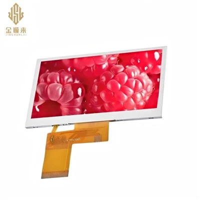 Apakah Ikatan Optik dalam Skrin LCD 7 Inci?